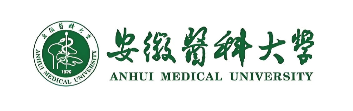 Anhui Medical University