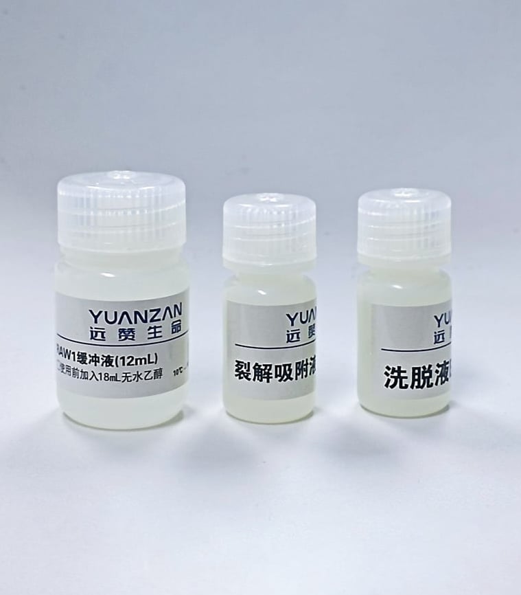 Reagents